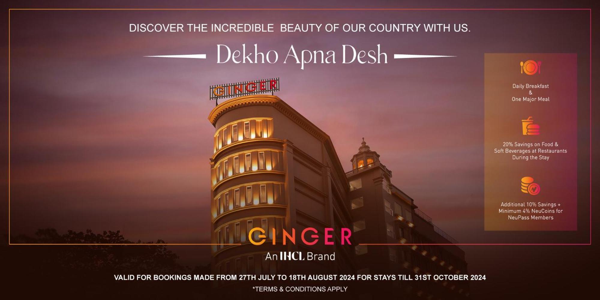 Ginger Madgaon, Goa Hotel Екстериор снимка